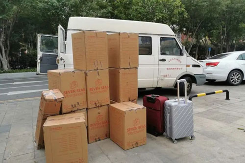 华蓥行李托运公司